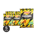 Lay's Roasted Chicken Wing Potato Chips, 2.46 oz*5 packs