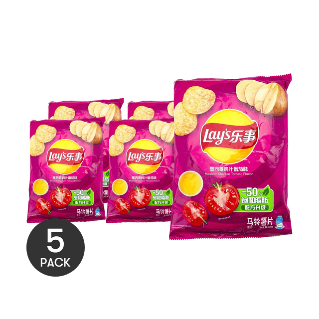 Lay's Mexican Tomato Chicken Potato Chips, 2.46 oz *5【5 Pack】