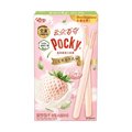 GLICO.CN Pocky Strawberry Milk Cream Biscuit Sticks, 1.41 oz