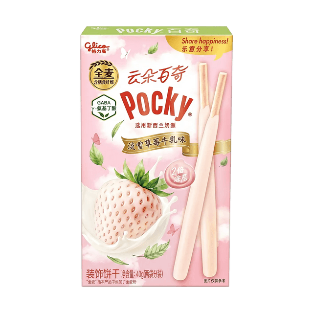 GLICO.CN Pocky Strawberry Milk Cream Biscuit Sticks, 1.41 oz