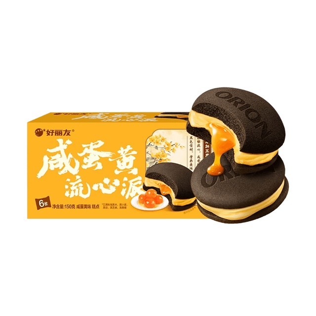 ORION.CN Salted Egg Yolk Lava Pie Cake 6p, 5.29 oz