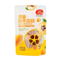 HNTT Golden Sour Papaya Fruit Bar, 1.41 oz
