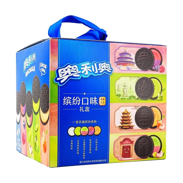 OREO Chocolate Cream Sandwich Biscuit Gift Box,Assorted Flavor Mix 13.69 oz