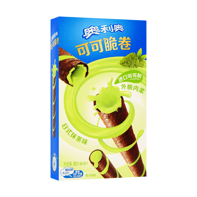 OREO Cocoa Crispy Roll Japanese Matcha Flavor, 1.76 oz
