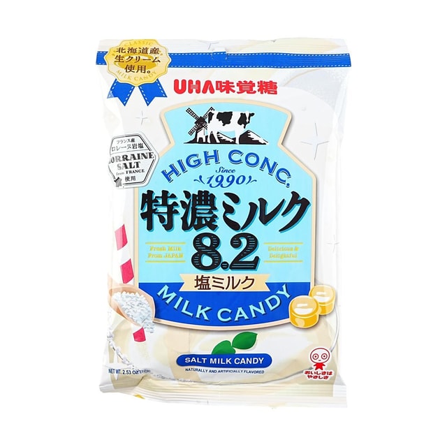 UHA Uha Mikakuto Milk Candy Salt Flavor, 2.53 oz