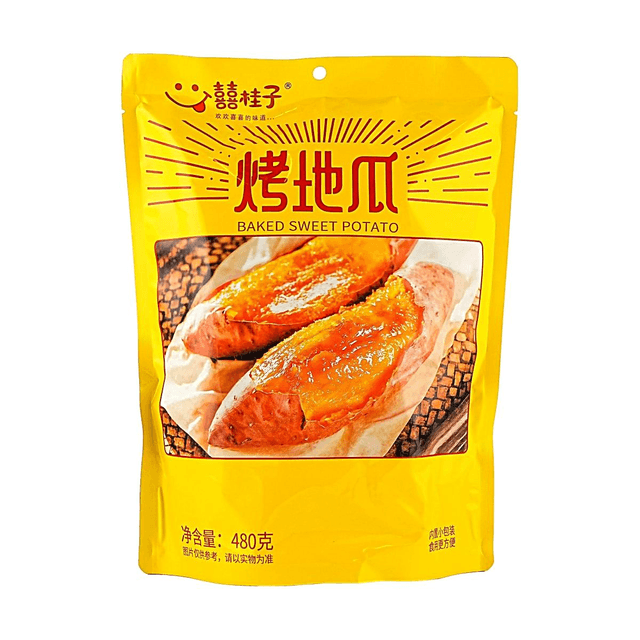 XIGUOZI Roasted Sweet Potato 16.93 oz【Ready to Eat】【Soft and Sweet
