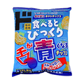 Don Quijote Surprising Tongue-Turning Blue Potato Chips Lightly Salted 1.76oz