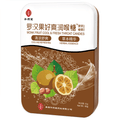 Hua Yao Tang Luohanguoi Haoshuang Runhoutang 60g