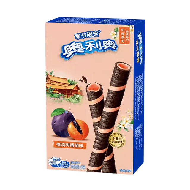 OREO Cocoa Crispy Wafer Roll Green Plum Tomato Flavor 1.76 oz