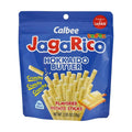 CALBEE JagaRico Potato Sticks Hokkaido Butter Flavor, 2.05 oz