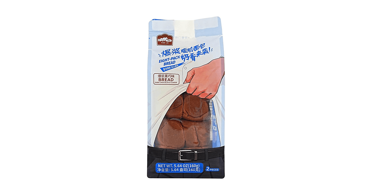 BAKER LEE Molten Dark Chocolate Flavor Eight-Pack Bread 5.64oz