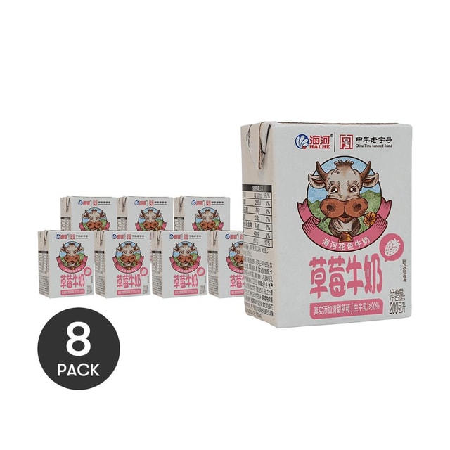 HAI HE Strawberry Milk,6.76 fl oz [Raw Milk Content ≥90%] *8【8 Packs