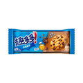 QUDUODUO Chips Ahoy! Colorful Chocolate Chip Cookies, 85g.