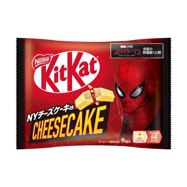 NESTLE Kit Kat Spider-Man NY Cheesecake Wafer 9 pieces
