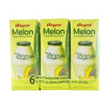 BINGGRAE Melon Flavored Milk Drink,Korean Sweet and Creamy Beverage,6.76 fl oz*6 Pack