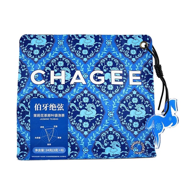 CHAGEE BOYA Jasmine Green Tea Bags, 8p, 0.84 oz