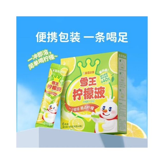 MIXUE [Instant Dissolve, Drink With Lemon 30g*6 Sticks/Box,