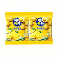 CUISHENGSHENG Crispy Potato Chips, Honey And Butter-flavored 20g*4 Packs