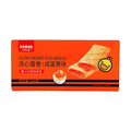 KALUOKAMAN Salted Egg Yolk Flavor Flow Heart Egg Rolls 6.35oz
