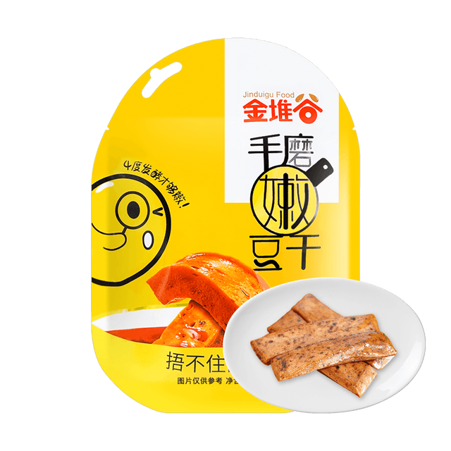 Jinduigu Food Hand-Made Five Spice Tofu Snack, 6.34oz