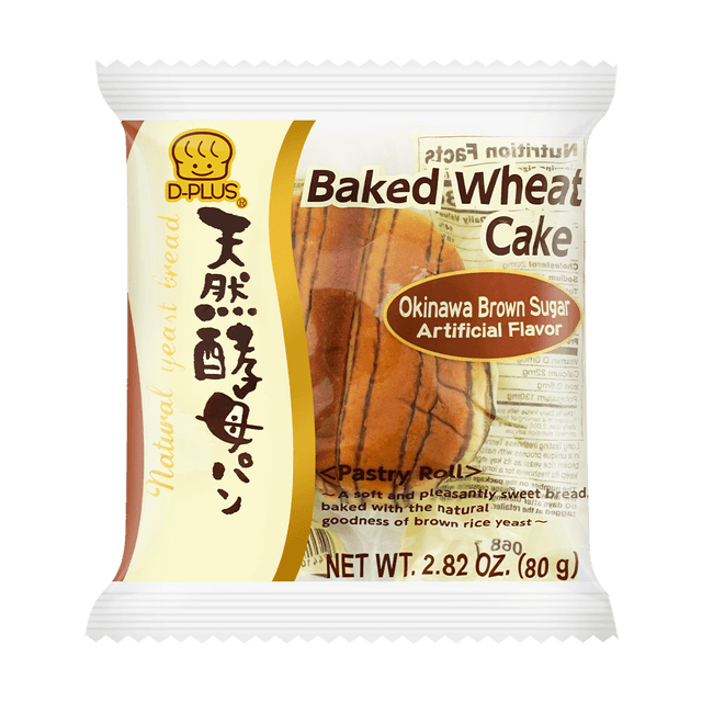 D-PLUS Natural Yeast Baked Wheat Bread, Japanese Dessert, Okinawa Brown Sugar Flavor, 2.82 oz
