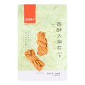 BESTORE Crispy Fried Dough Twist, 5.64 oz