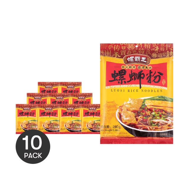 【Value Pack】Luo Si Fen River Snail Rice Noodles, 10 Piece* 9.87 oz