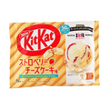 NESTLE Kit Kat Strawberry Cheesecake Flavor Wafer, 9 Pcs
