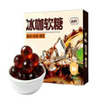 Ice Blast Coffee Gummies 0 Sugar 0 Fat Extra Strong 60g*1