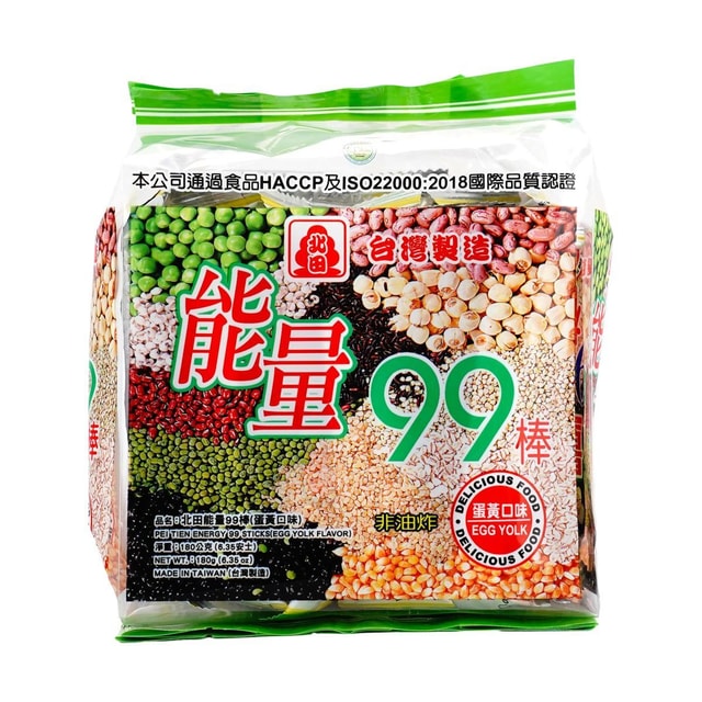 Pei Tien Crispy Rice Rolls - Egg Yolk Flavored Puffed Rice Snack, 6.35 oz,