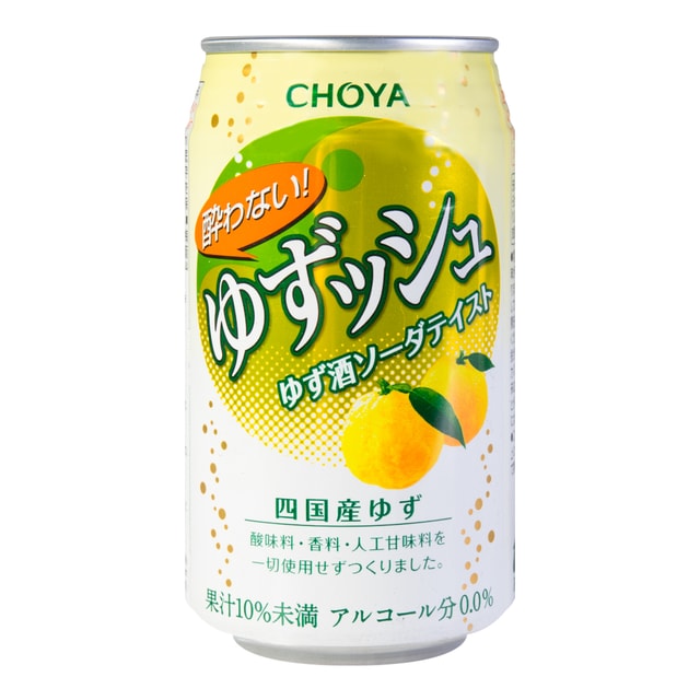 CHOYA Yowanai Yuzu Soda,Non-Alcoholic Sparkling Japanese Citrus Drink, 11.9fl oz
