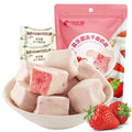 BiBiZan Probiotic freeze-dried yogurt cubes, strawberry flavor 1.41oz; strawberry freeze-dried fruit with sugar
