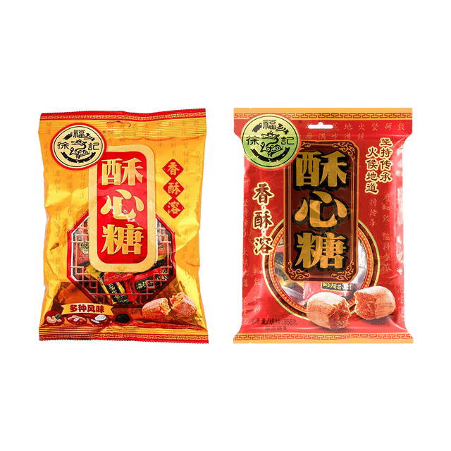 HSUFUCHI Assorted Peanut Nuts Crisp Candy, 23.42 oz (2 Packs)