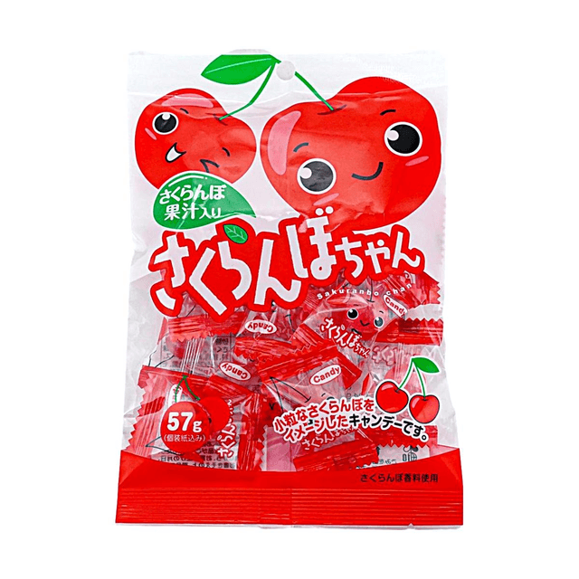 KAWAGUCHI Cherry Flavor Hard Candy, 2 oz