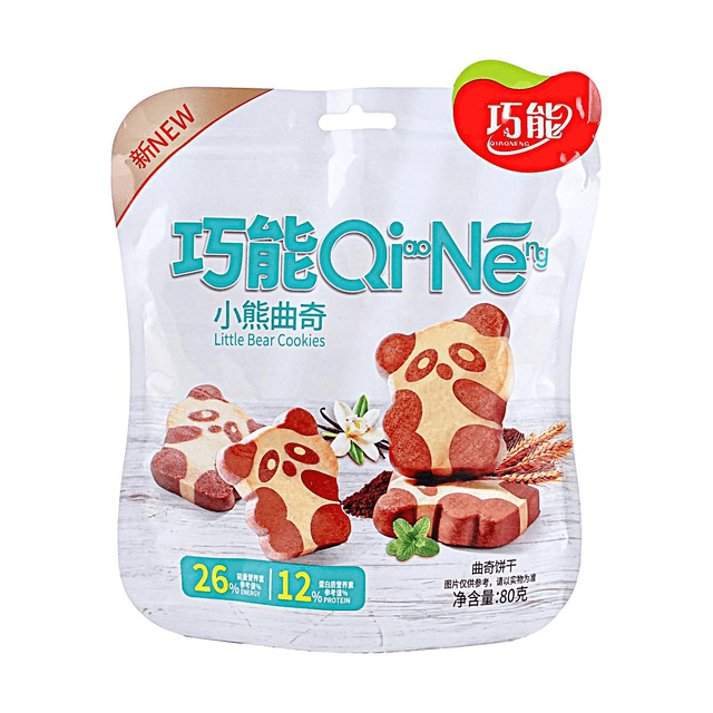 Qiaoneng Little Bear Cookies 2.82oz 【Cute Shape】【0 Trans Fat】