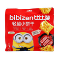 BiBiZan Light Crispy Cookies Angus Teriyaki Beef Flavor 8.47oz Minions