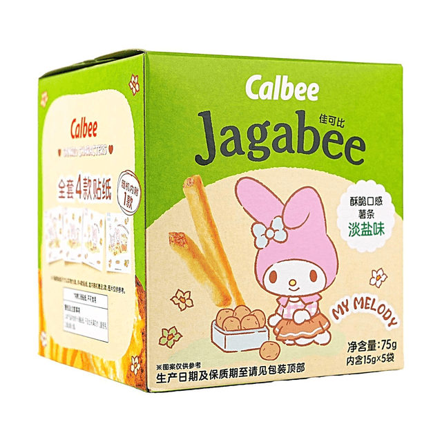 CALBEE Sanrio My Melody Collaboration,Salted Potato Sticks, 2.65 oz